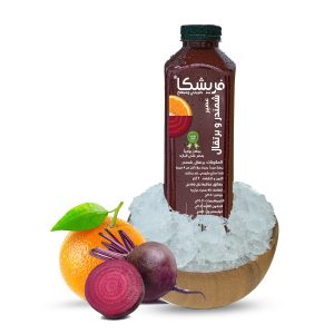 Fresh Orange & Beetroot Juice  Cold-Pressed